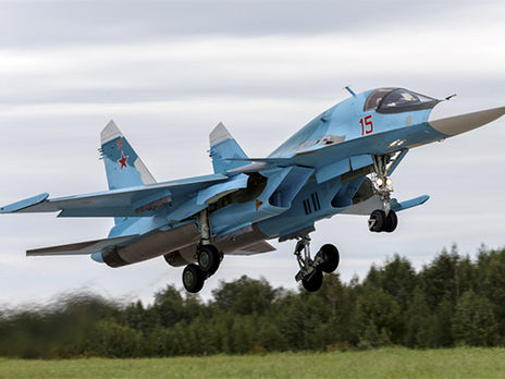 В России разбился бомбардировщик Су-34, летчики катапультировались