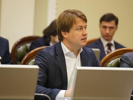 Герус: Вопрос 