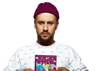 Monatik и рэпер L`One выпустили клип 