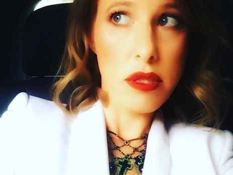 Беременная Собчак показала увеличившуюся в объеме грудь