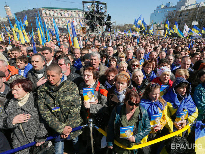 В Украине готовят протесты против повышения тарифов. "Батьківщина" вероятный организатор
