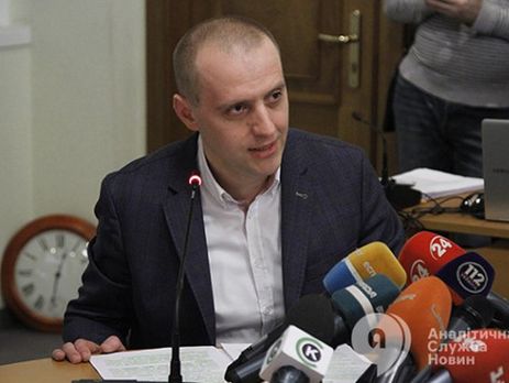 Трепак: Передал 