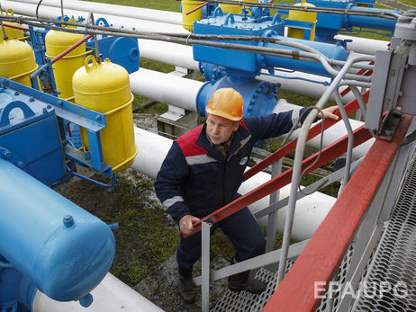 Требования "Нафтогаза" к российскому "Газпрому" в Стокгольмском арбитраже составили $28,3 млрд