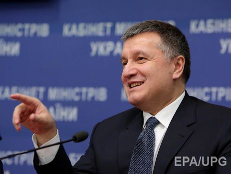 Холодницкий: На следующей неделе Авакова допросят по делу о 