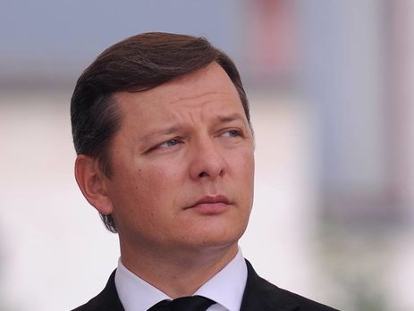 Ляшко: Дорогая Юленька хочет быть главной защитницей трудового народа, но надо не обвинениями разбрасываться, а объединять усилия