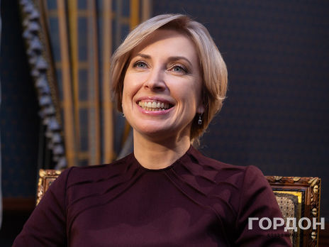 Верещук: Чоловік бився через мене. Приїхав із другом на бесі-трійці, і все так швидко відбулося