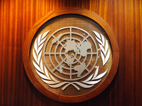 Сотрудничество с ООН остается приоритетом Украины – Разумков