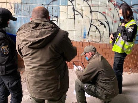 У Києві біля офісу 