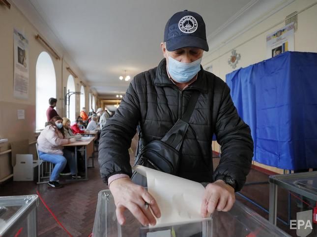 Явка на местных выборах на 16.00 составила 27% – "Опора"
