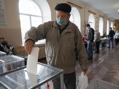 25 октября в Украине прошли местные выборы