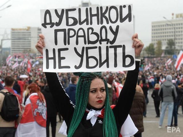25 жовтня на акціях протесту у Білорусі затримали майже 300 осіб – правозахисники
