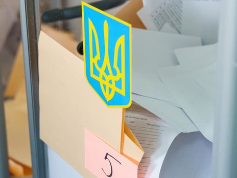 На довиборах у Раду в Чернігівській області лідером є Ляшко, його конкурент Гунько оголосив про свою перемогу