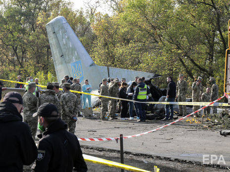 Командование Воздушных сил Украины отреагировало на ход расследования катастрофы самолета Ан-26Ш