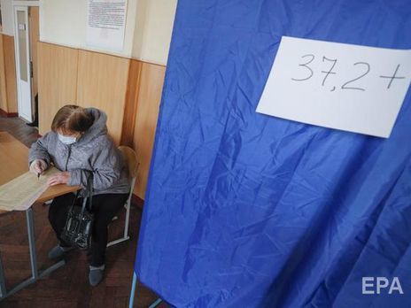Довыборы в Верховную Раду проходили в округе №208 25 октября