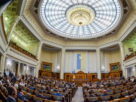 Рахункова палата завершила перший в історії України аудит Верховної Ради