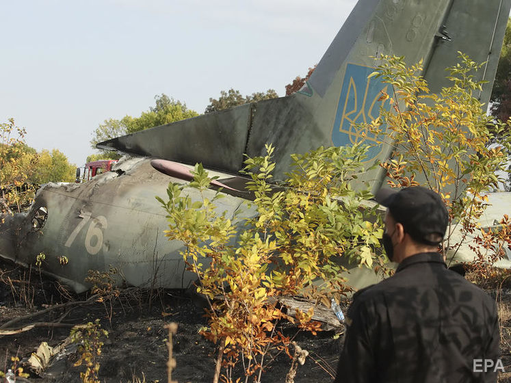 Катастрофа Ан-26. Названы все причины и факторы аварии самолета