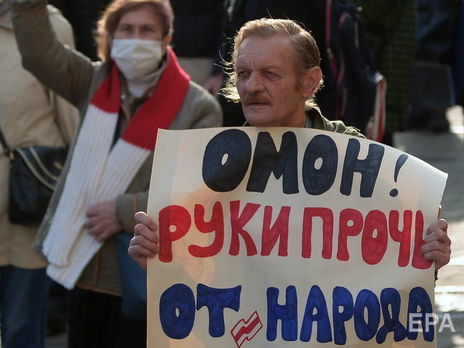 Посол Беларуси в Аргентине подал в отставку из-за 