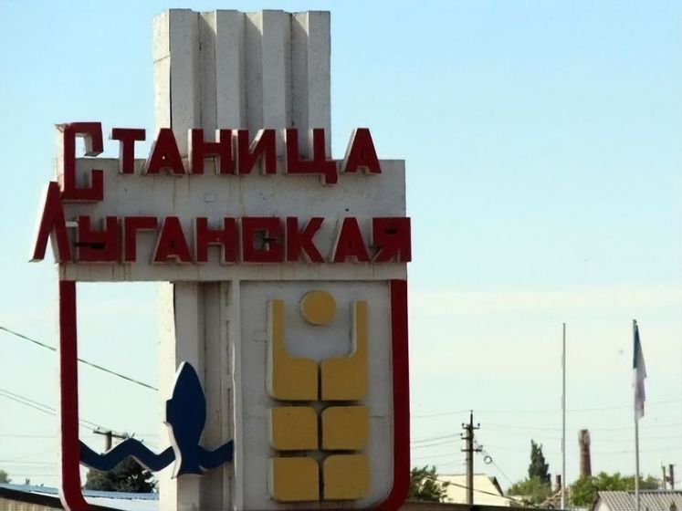 КПВВ "Станица Луганская" будет закрыт до 15 ноября – Минобороны Украины