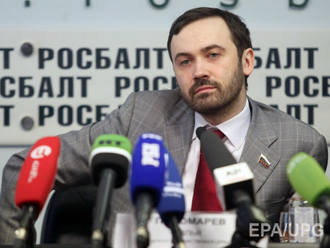 Пономарев: Путина вряд ли будут судить за крушение MH17, так как Украина не квалифицирует события на Донбассе как войну