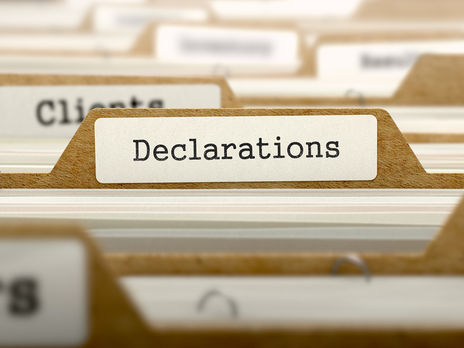 НАПК закрывает реестр электронных деклараций из-за решения Конституционного Суда