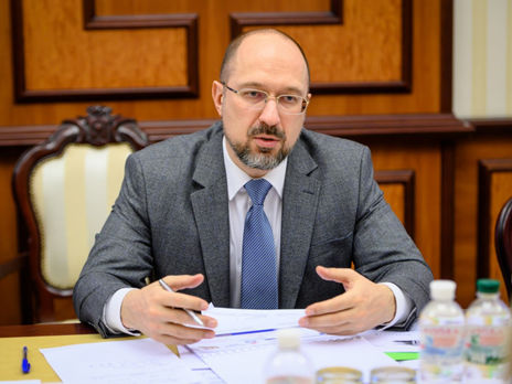 Шмыгаль: Быстро сближаем позиции с МВФ