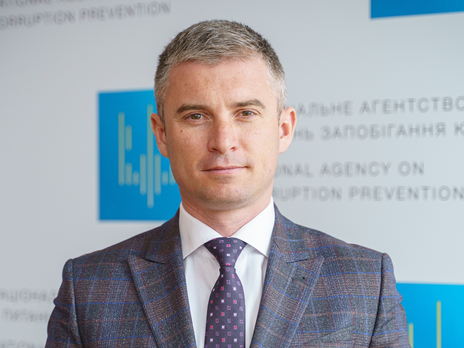 У НАЗК заявили, що КСУ порушив Конституцію