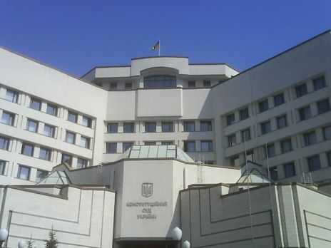 КСУ скасував низку норм антикорупційного законодавства, Ляшко не пройшов у Раду. Головне за день