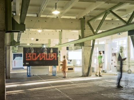 Главарю тюрьмы 