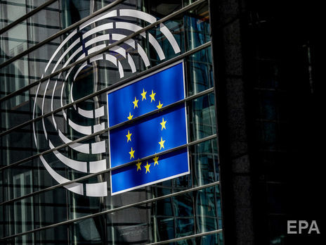 Решение КСУ ставит под сомнение ряд международных обязательств Украины – представительство ЕС