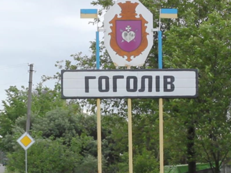 У Київській області з'явився сервіс доставки продуктів із села, який працює за принципом таксі Uber