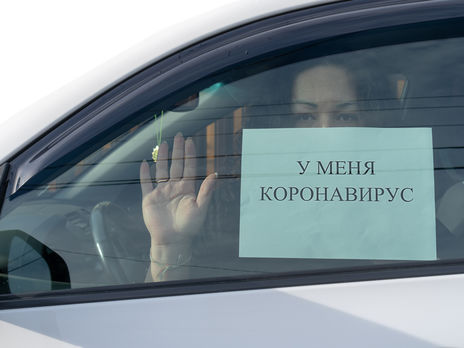 У Росії зафіксовано рекордний добовий приріст хворих на COVID-19