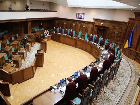 Законопроект о перенесении Конституционного Суда Украины в Харьков уже зарегистрировали народные депутаты