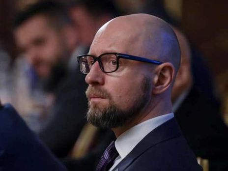 Яценюк предложил ликвидировать Конституционный Суд Украины