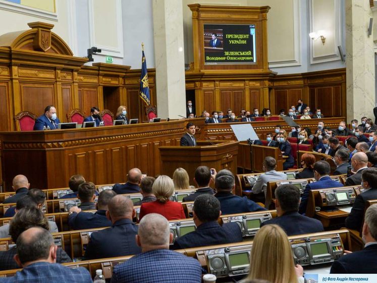 В "Слуге народа" голосование за отставку судей КСУ назвали безальтернативным вариантом