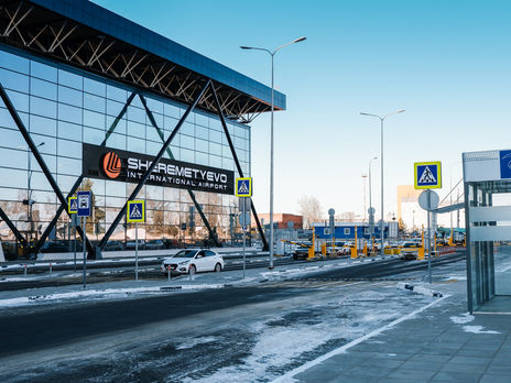 В московском аэропорту задержали российского бизнесмена за ввоз психотропных средств