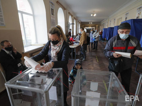 Местные выборы в Украине состоялись 25 октября