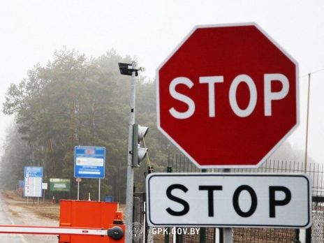 Білорусь із 1 листопада закриє кордони з усіма сусідніми країнами, окрім РФ