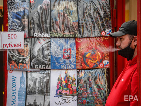 В России новый рекорд по количеству больных COVID-19