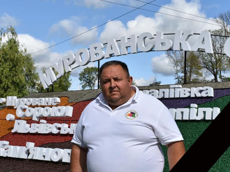 Во Львовской области умер переизбранный председатель общины