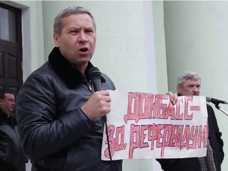 До міськради Бахмута пройшов член ОПЗЖ Лук'янов, який підтримав референдум на Донбасі