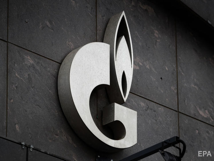 Польская компания PGNiG попросила "Газпром" снизить цену на газ