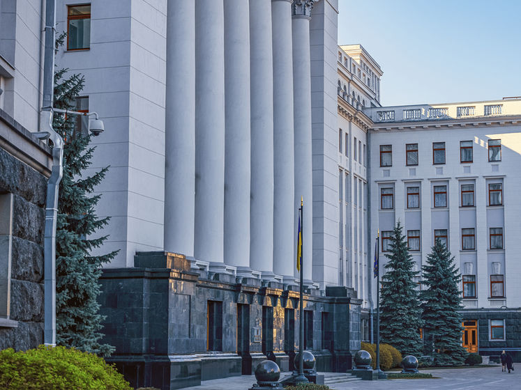 Офис президента Украины отверг обвинения в угрозах судьям Конституционного Суда