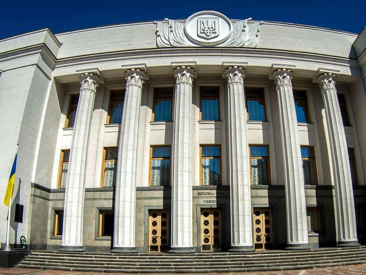 В Верховной Раде зарегистрировали законопроект о восстановлении положений антикоррупционного законодательства