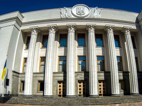 Законопроект о восстановлении норм антикоррупционного законодательства зарегистрировали 2 ноября