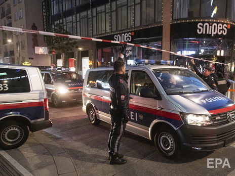 Жертвами теракту в центрі Відня стали як мінімум чотири людини