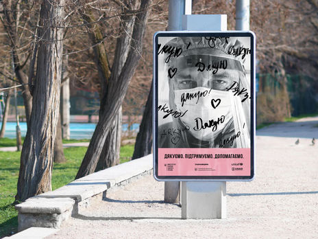 В Минздраве сообщили, сколько украинских медиков умерло от COVID-19