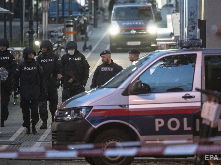Теракт в Вене. Зеленский выразил соболезнования и поддержку Австрии