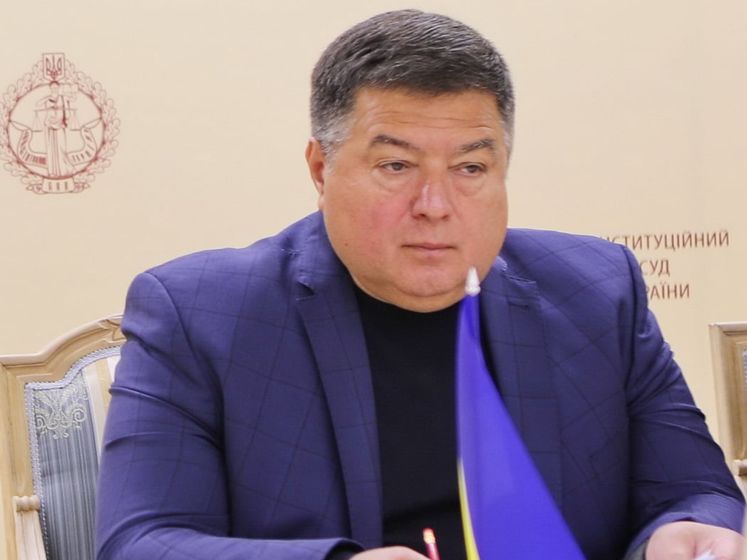 Тупицкий заявил, что смена состава КСУ может привести к нарушению территориальной целостности Украины