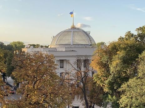 Рада дозволила українцям міняти по батькові