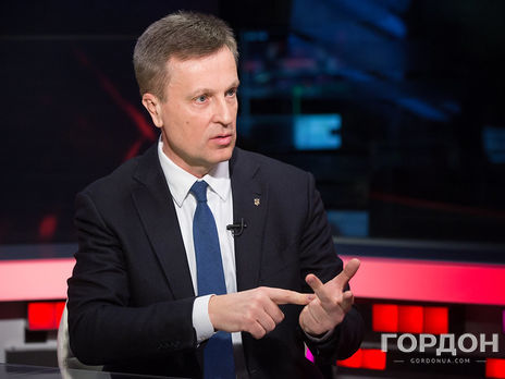 НКРЭКУ аннулировала уже вторую лицензию компании председателя комиссии Тарасюка на торговлю электричеством – Наливайченко